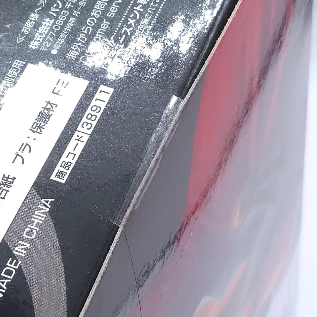 未開封品