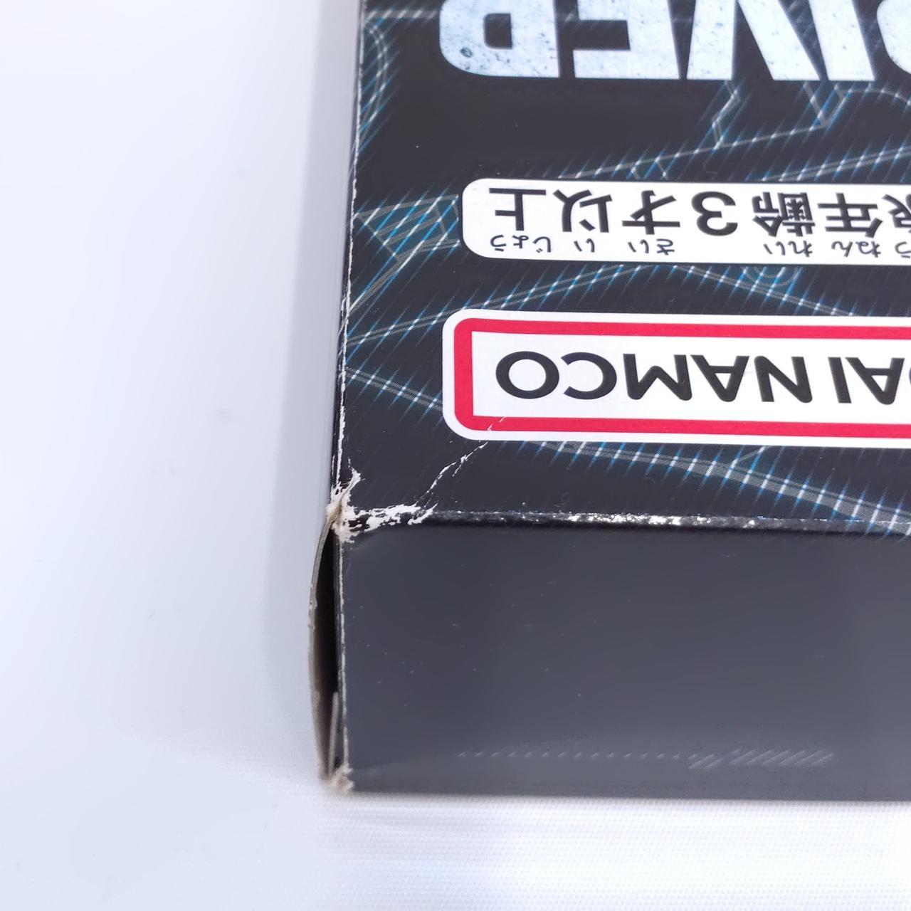 箱傷みあり
