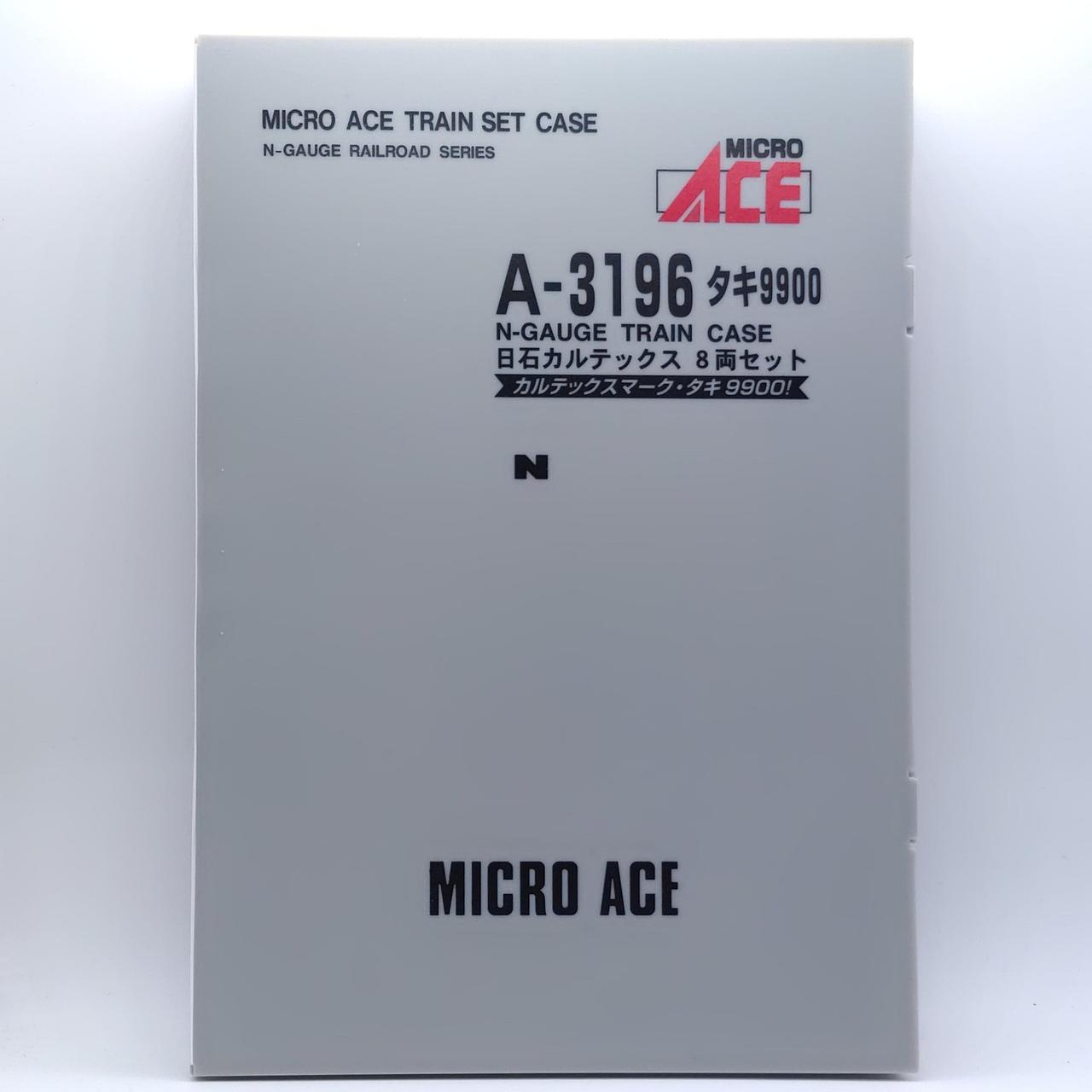 ケース欠品