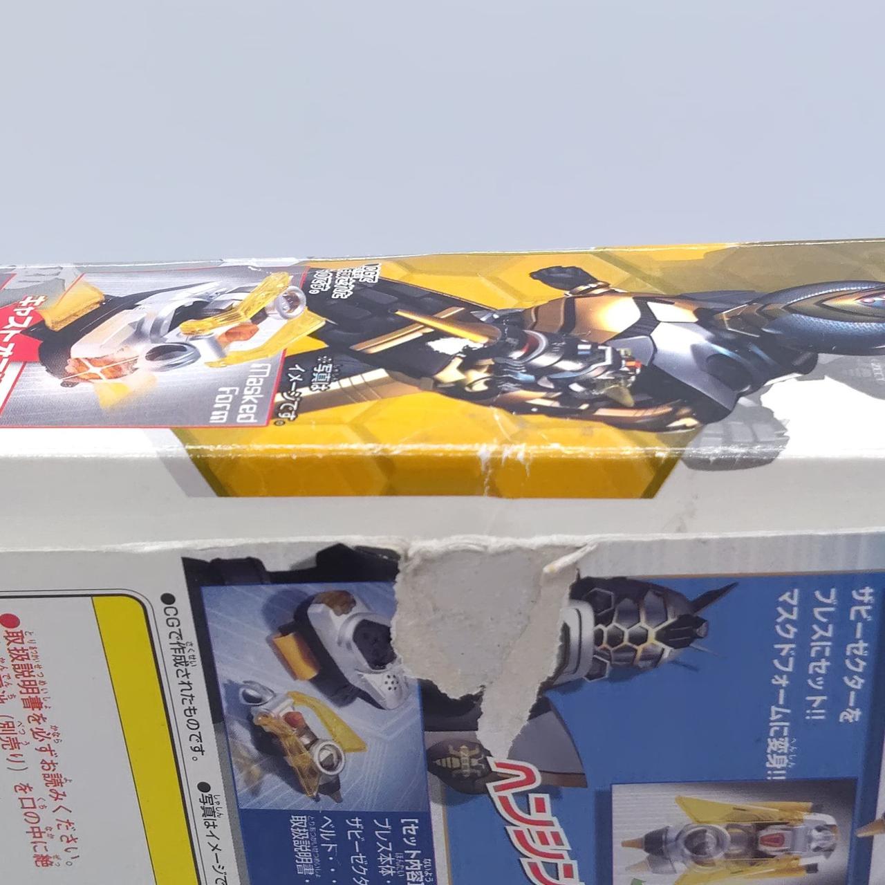 箱全体的にダメージあり