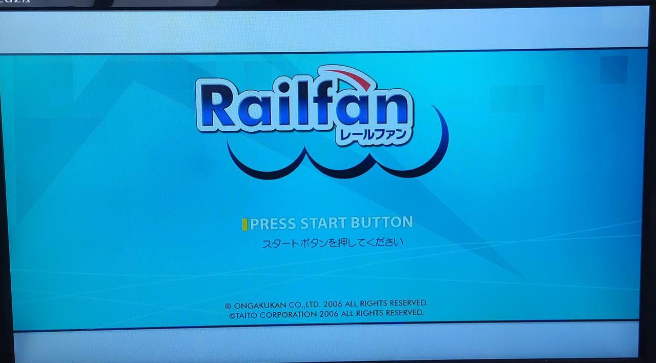 動作確認済み