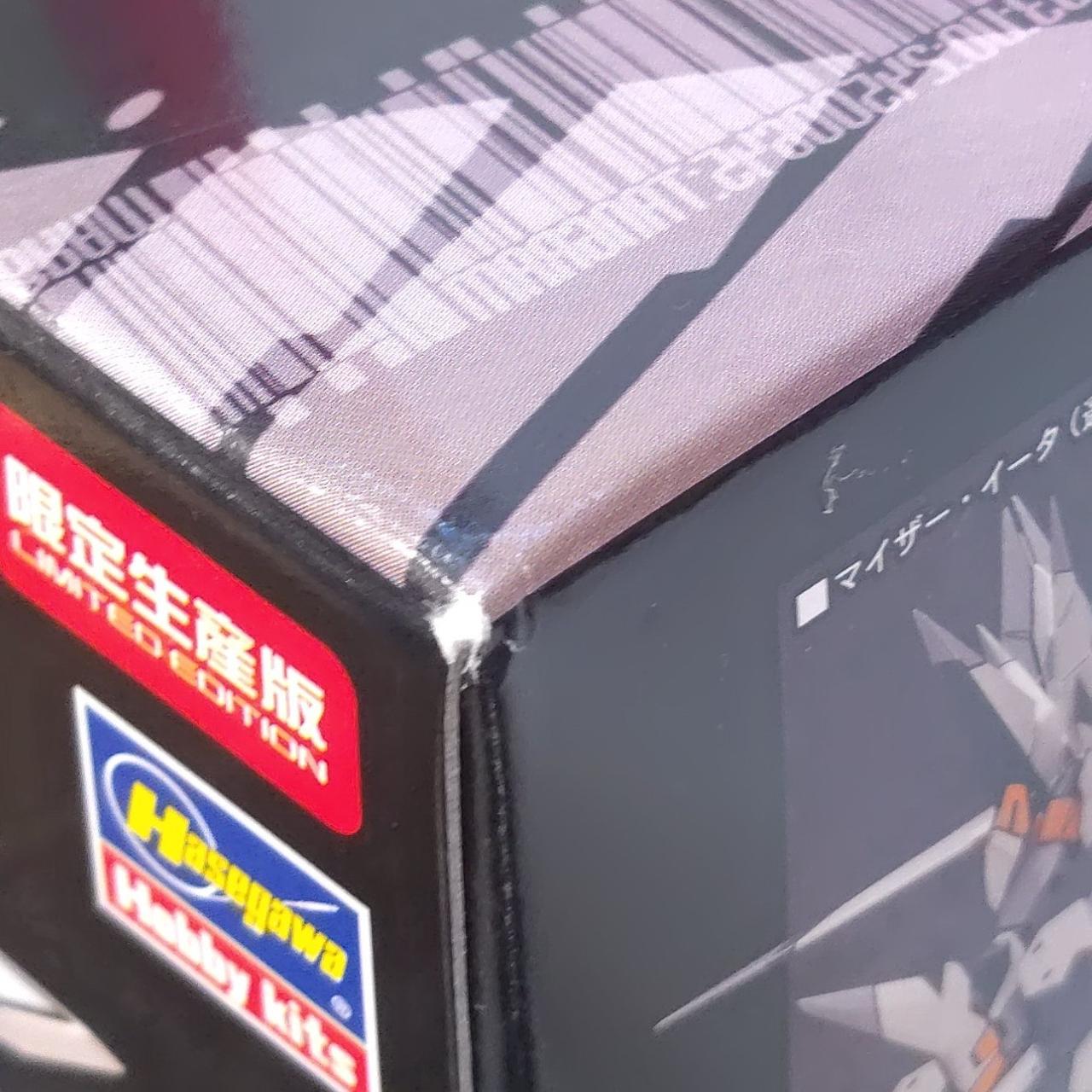 箱傷みあり