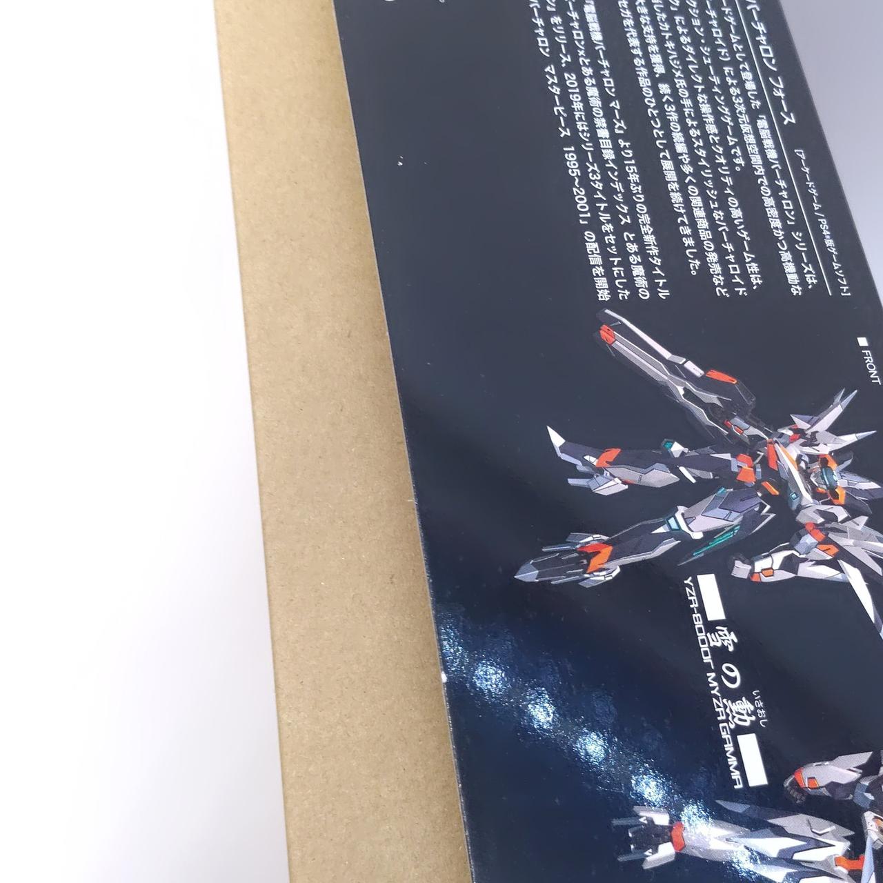 汚れあり