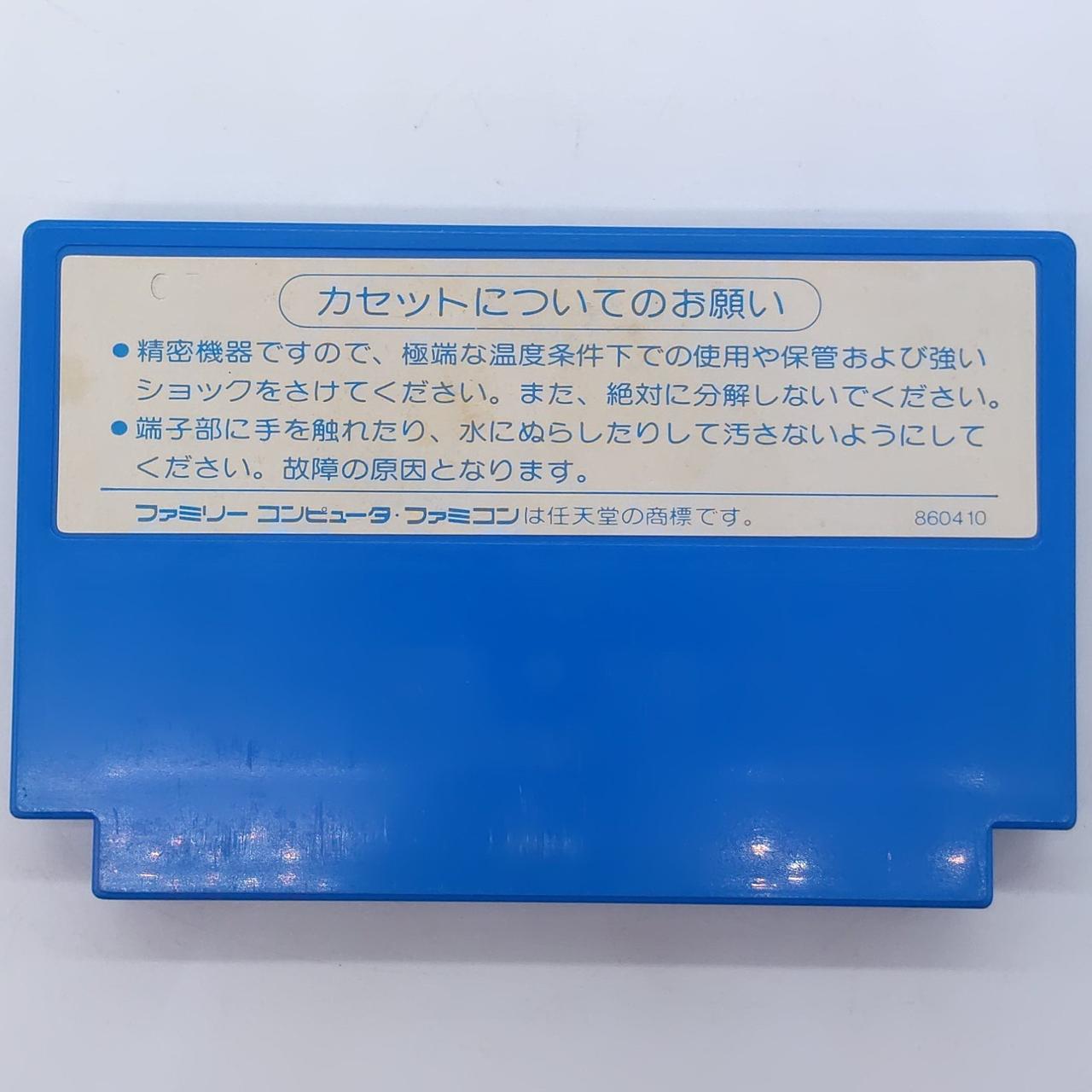 汚れあり