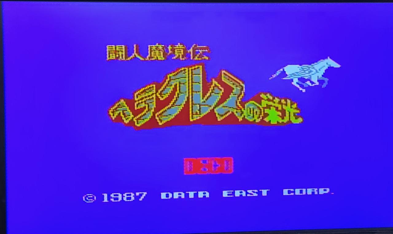 動作確認済み
