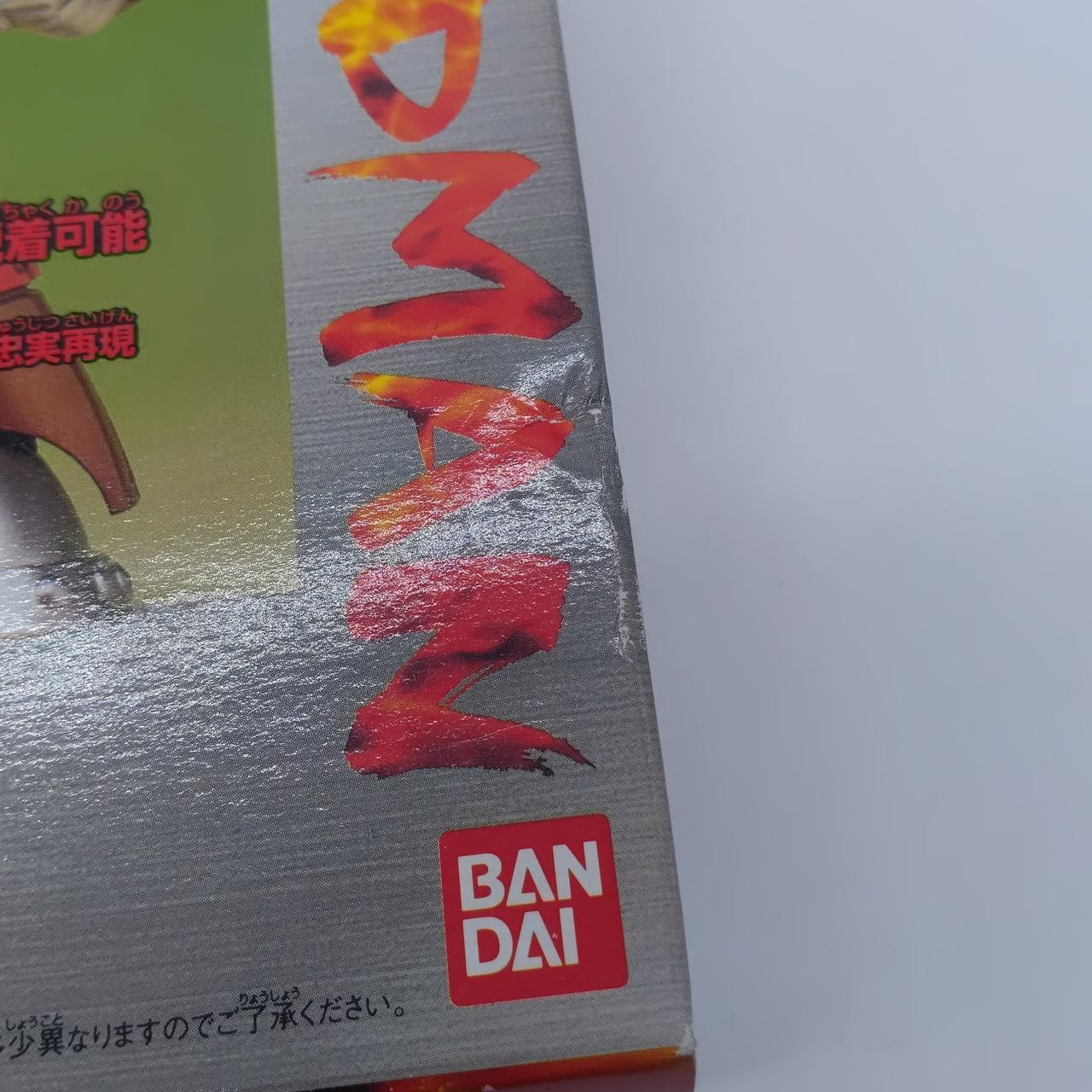 箱傷みあり