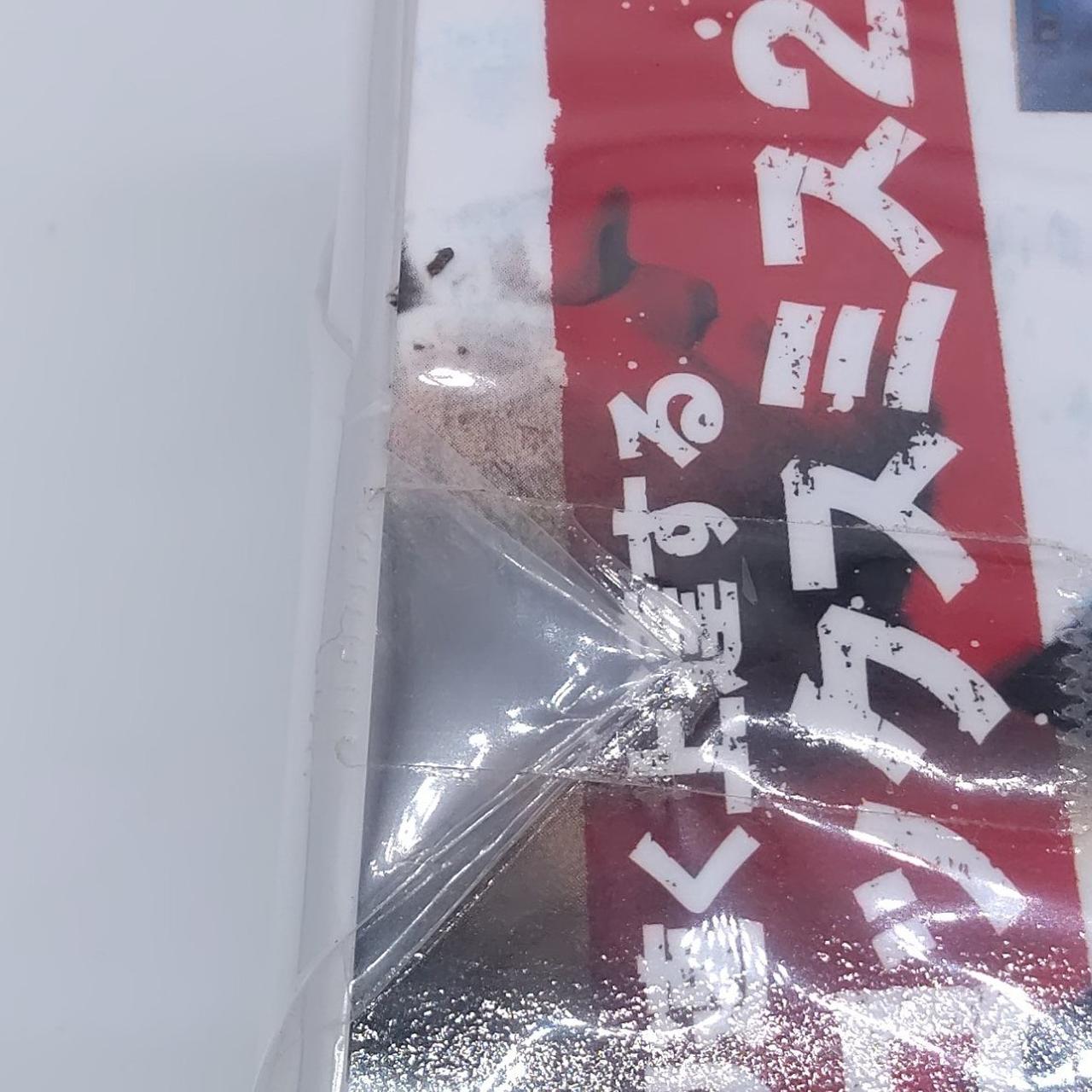 未開封品　汚れあり