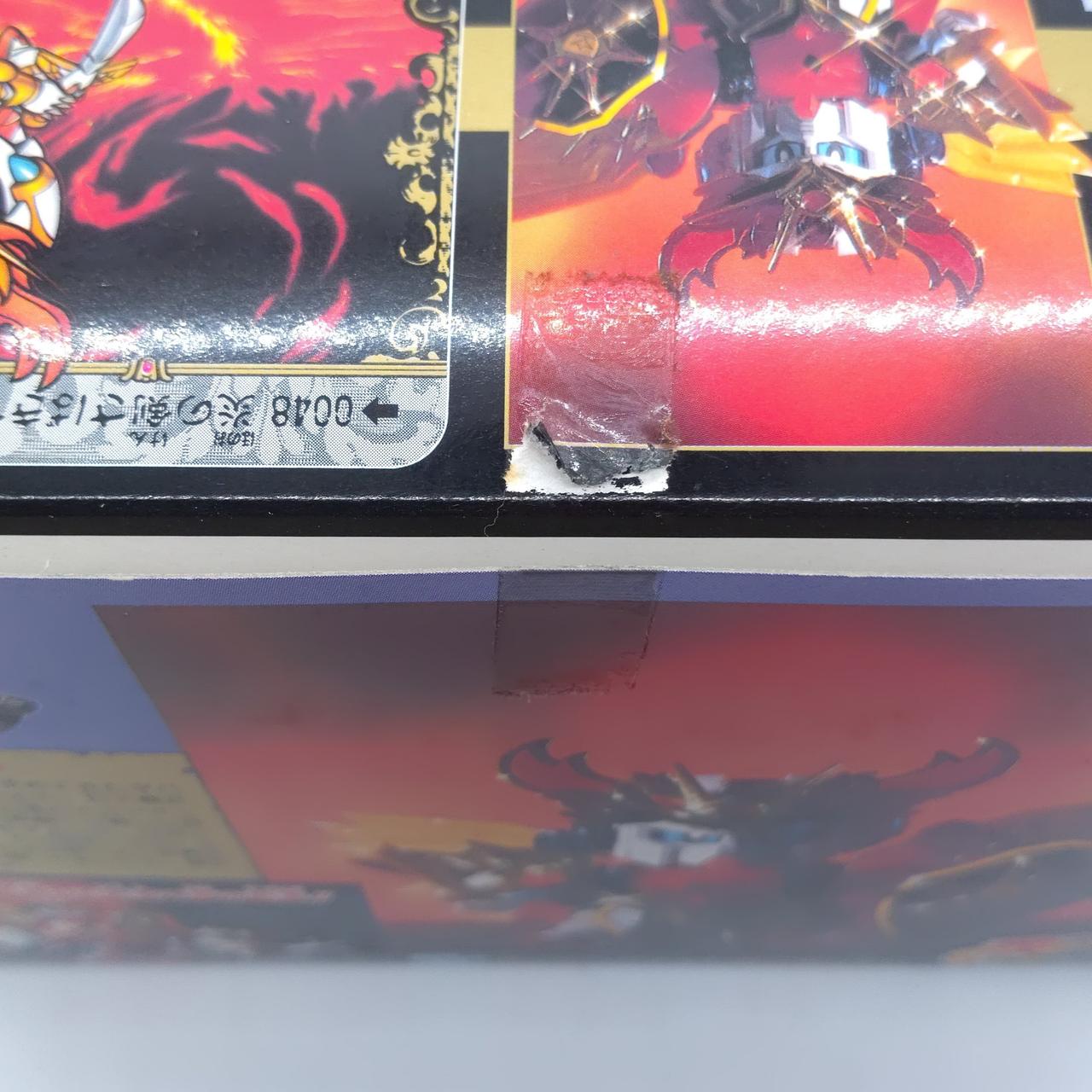 箱剥がれあり。