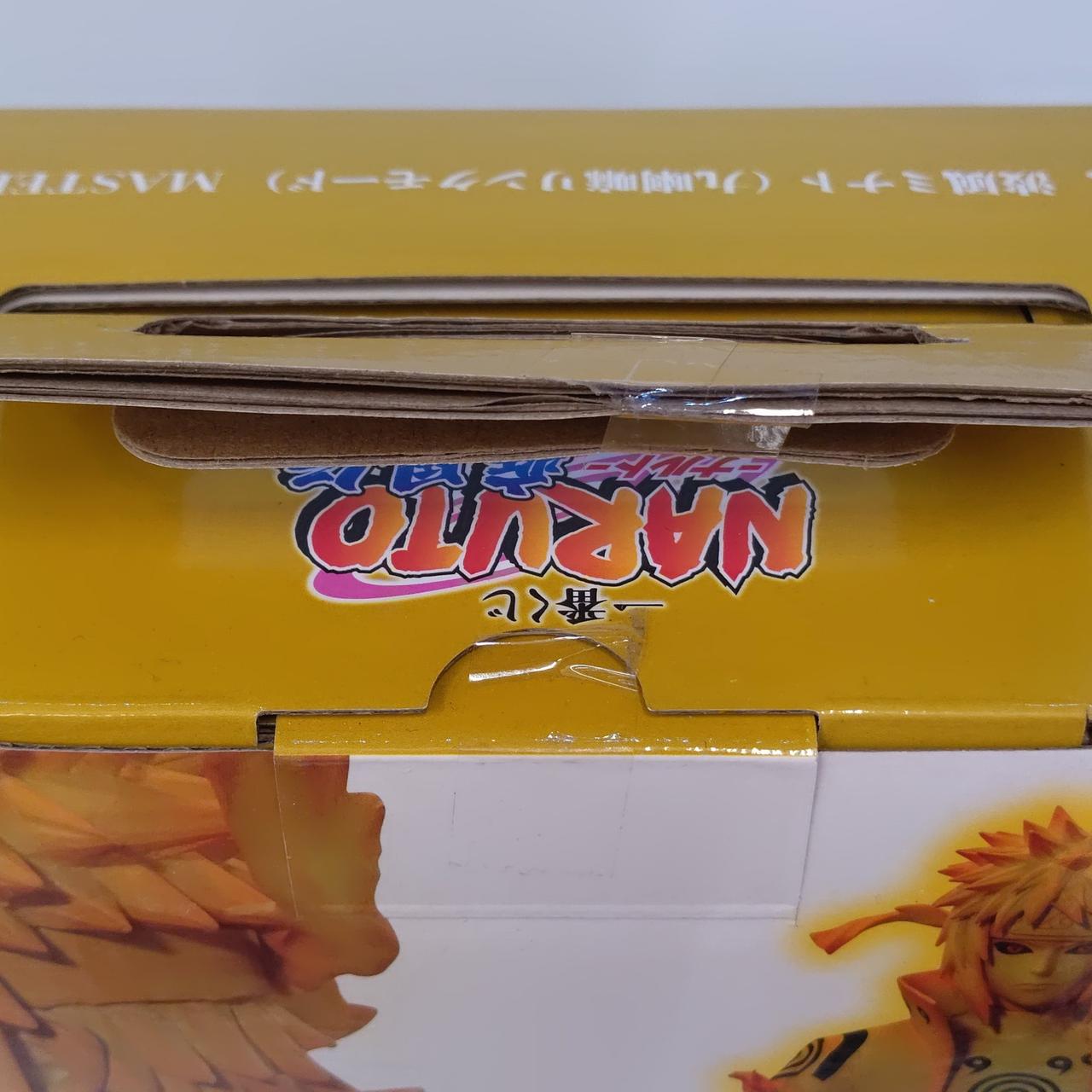 未開封