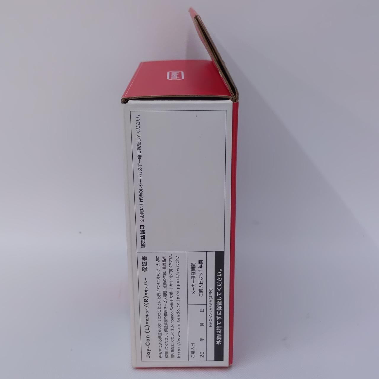 NINTENDO / 任天堂|JOY-CON|【ハードオフ公式通販】オフモール