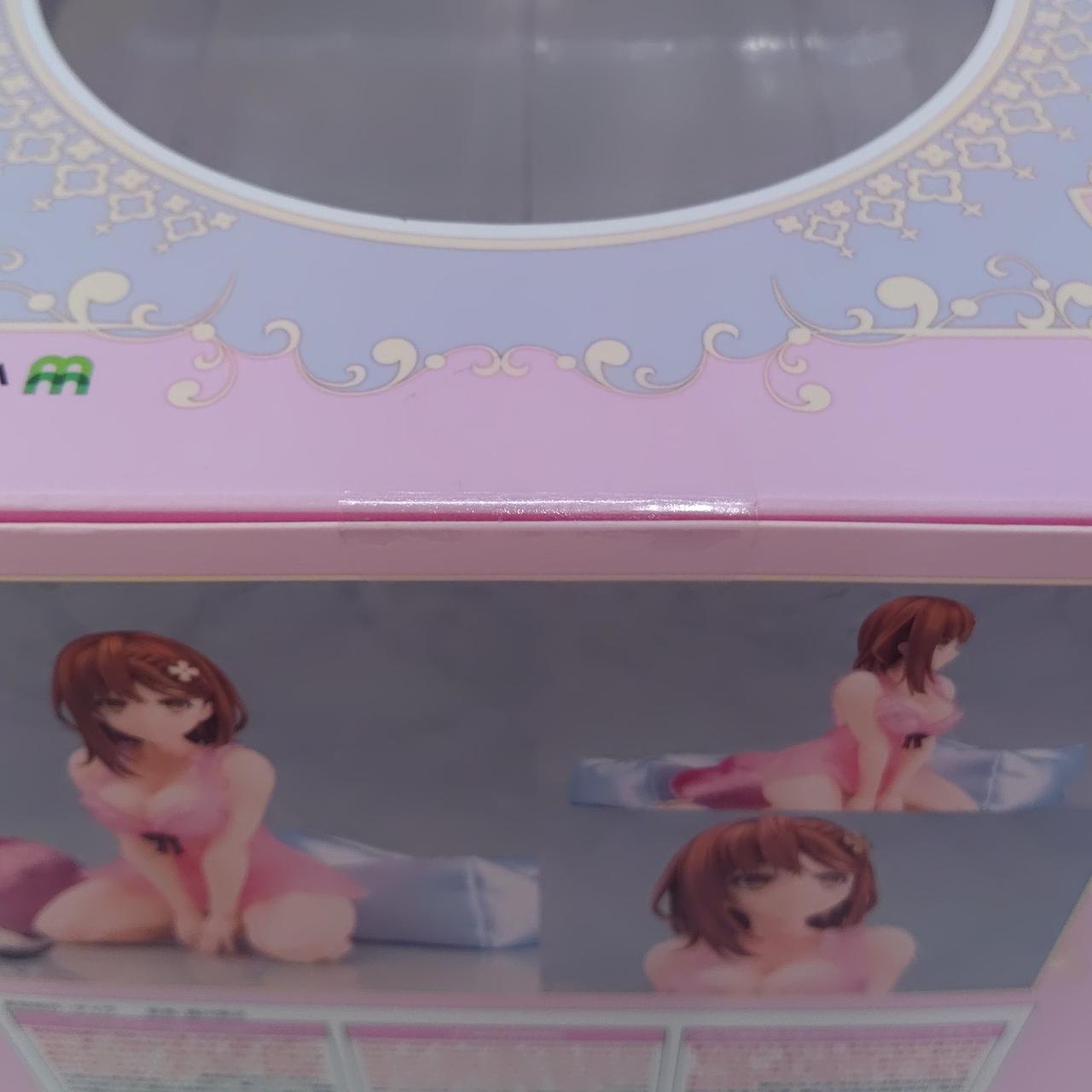 未開封