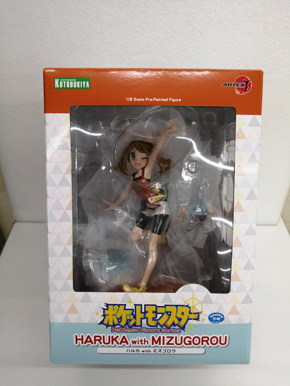 G*n様 ハルカ with ミズゴロウ 1/8フィギュア コトブキヤ ARTFX J ハルカ with ミズゴロウ(ARTFX J ハルカ with ミズゴロウ