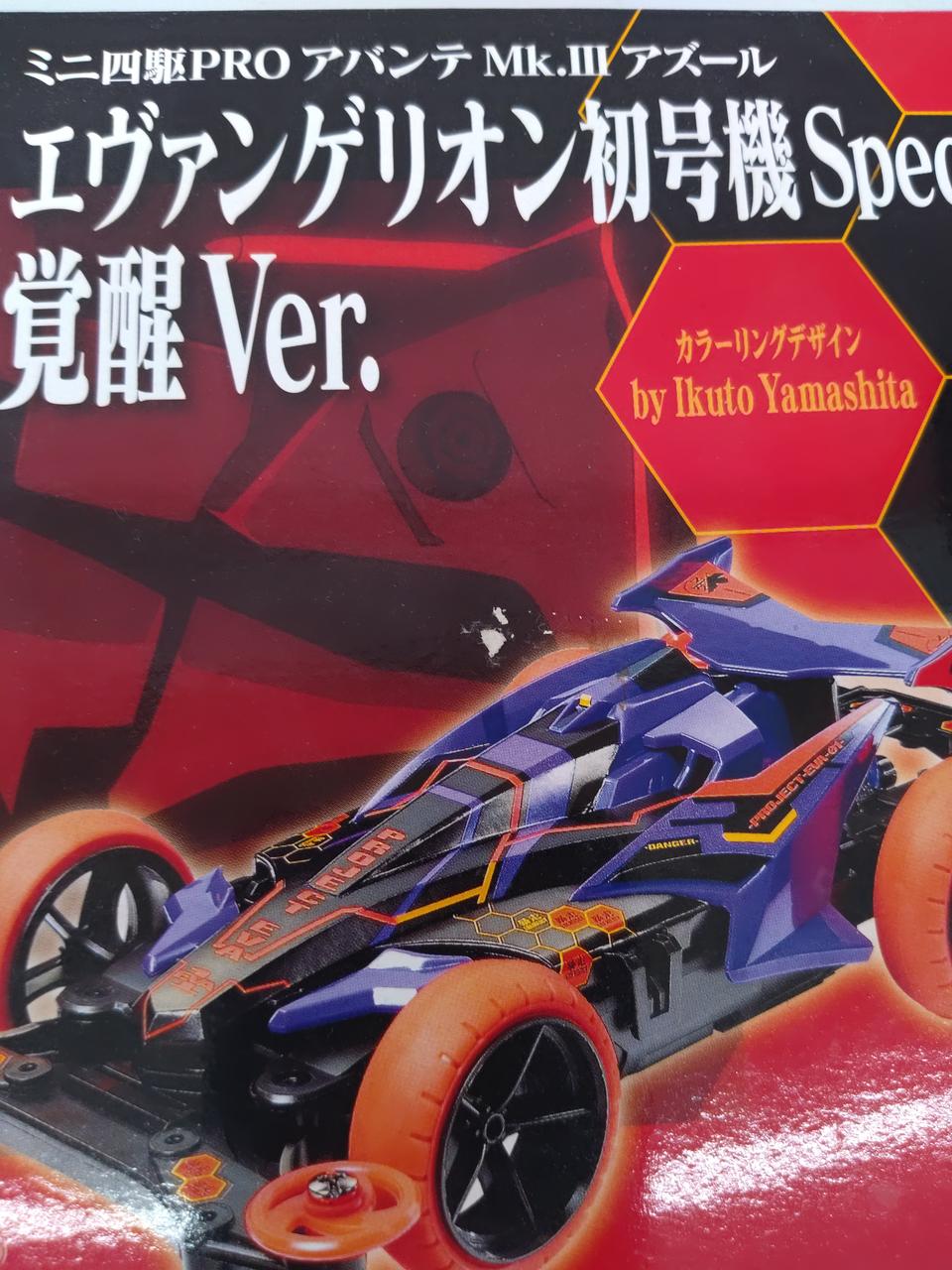 写真真ん中部分にキズあり