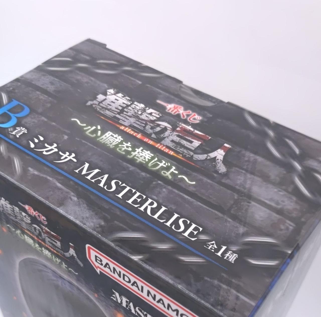テープ止めあります。