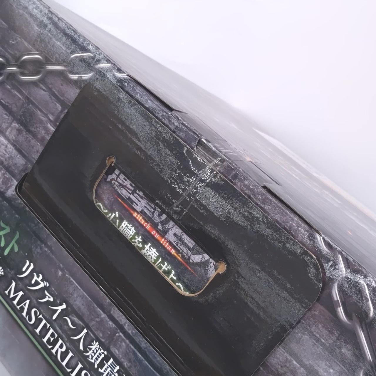 テープ止めあります。