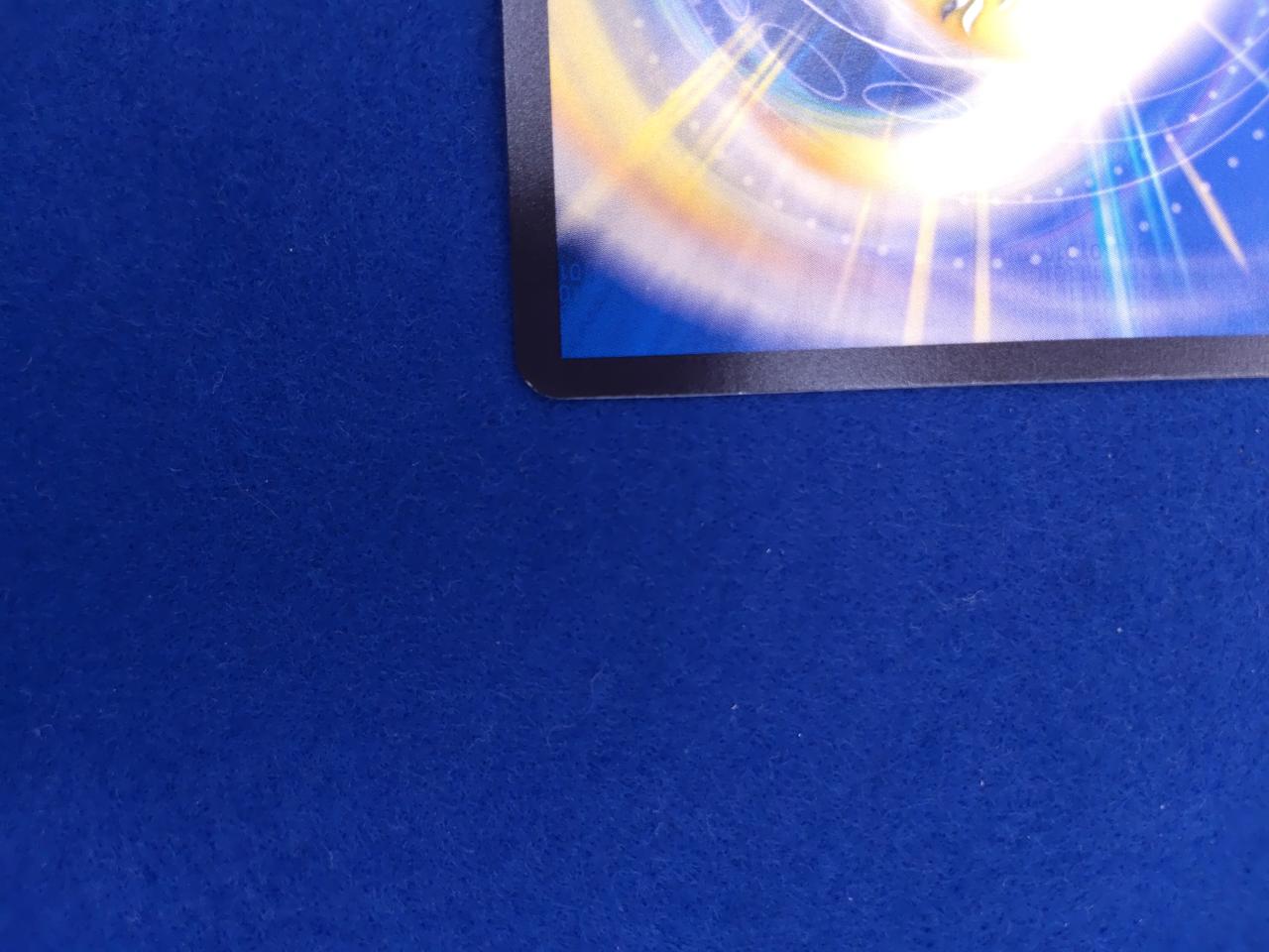 裏面右上に白欠けあり