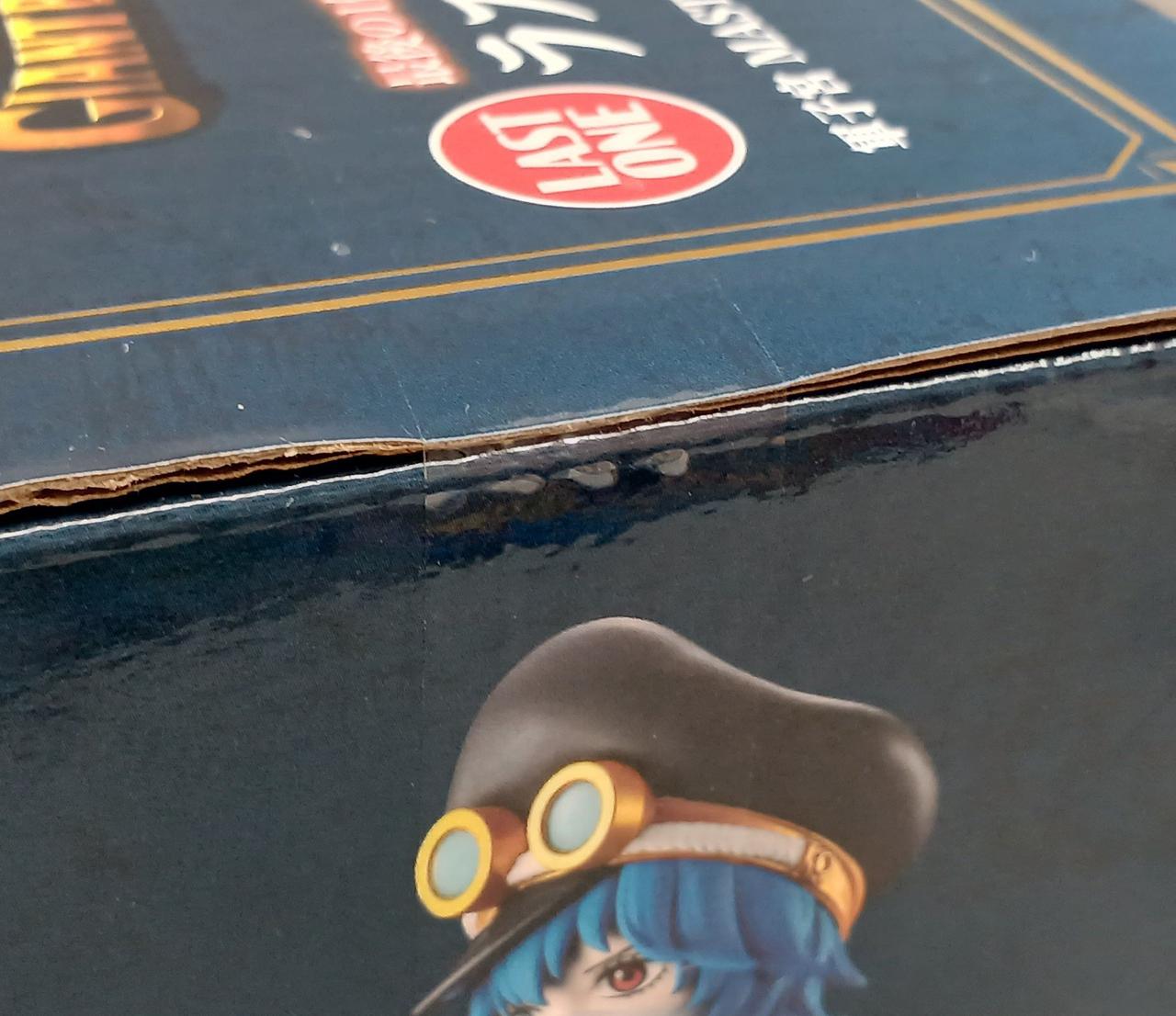 未開封