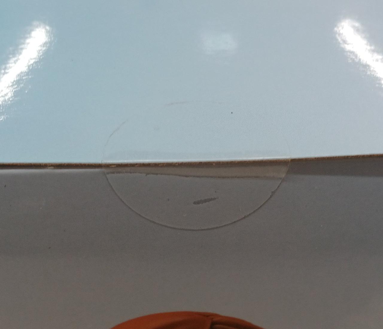 未開封