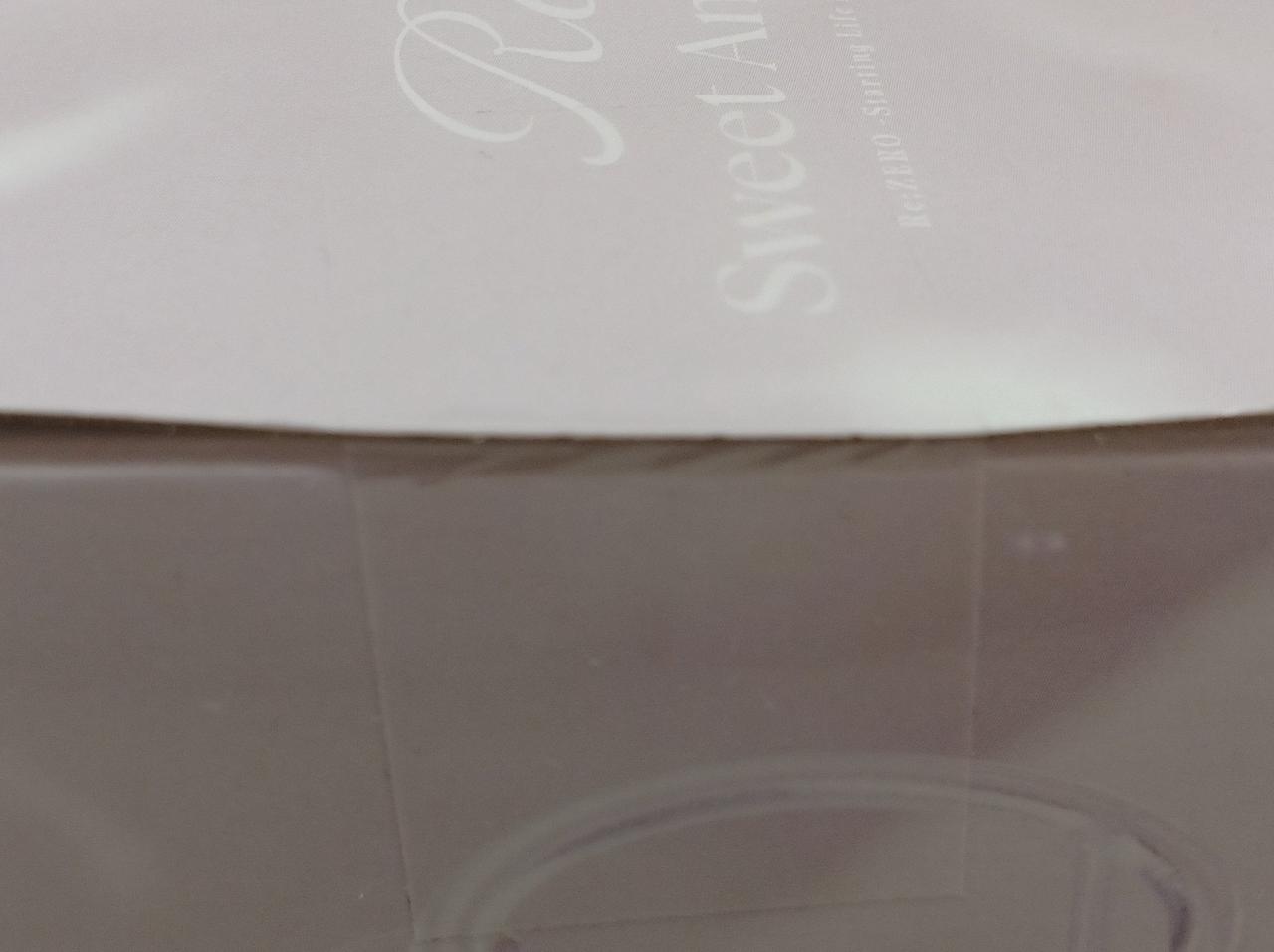 未開封品