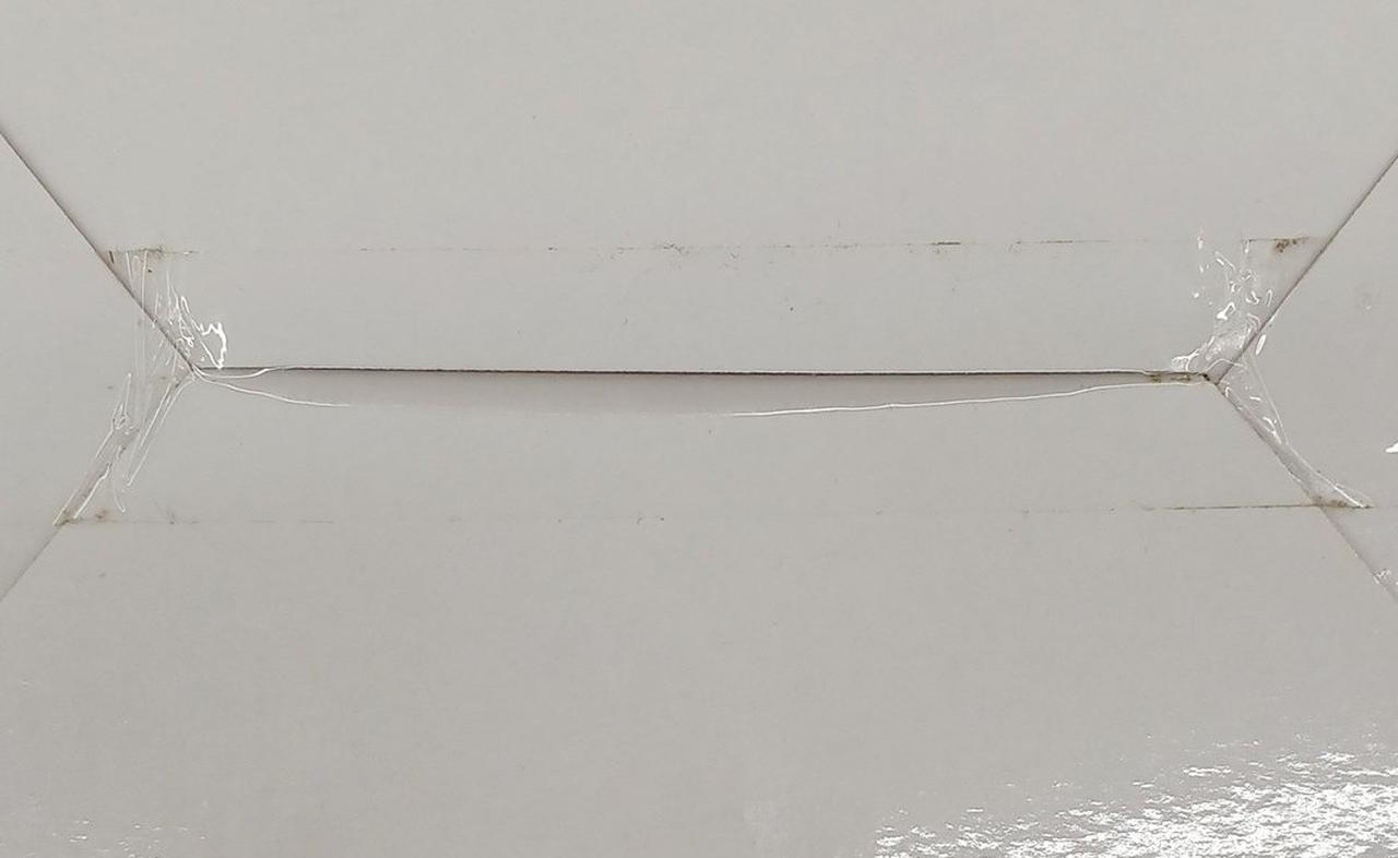 未開封