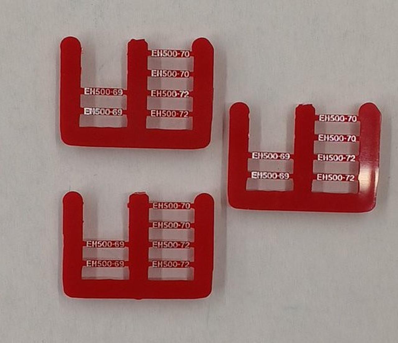 付属品・袋無し