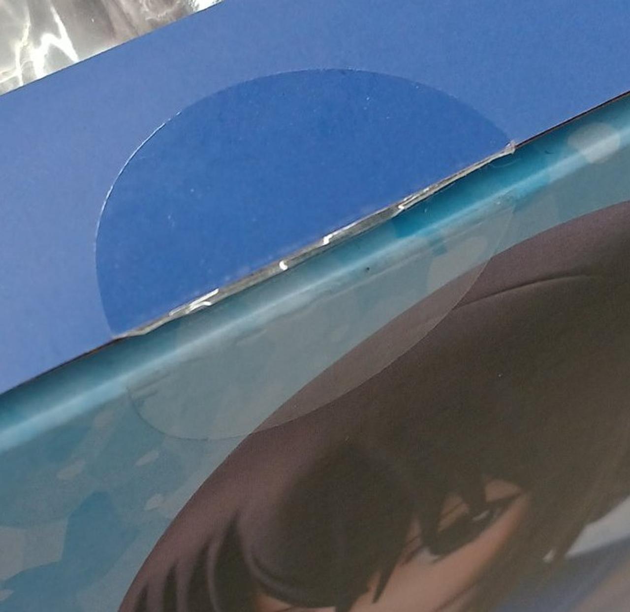 開封品