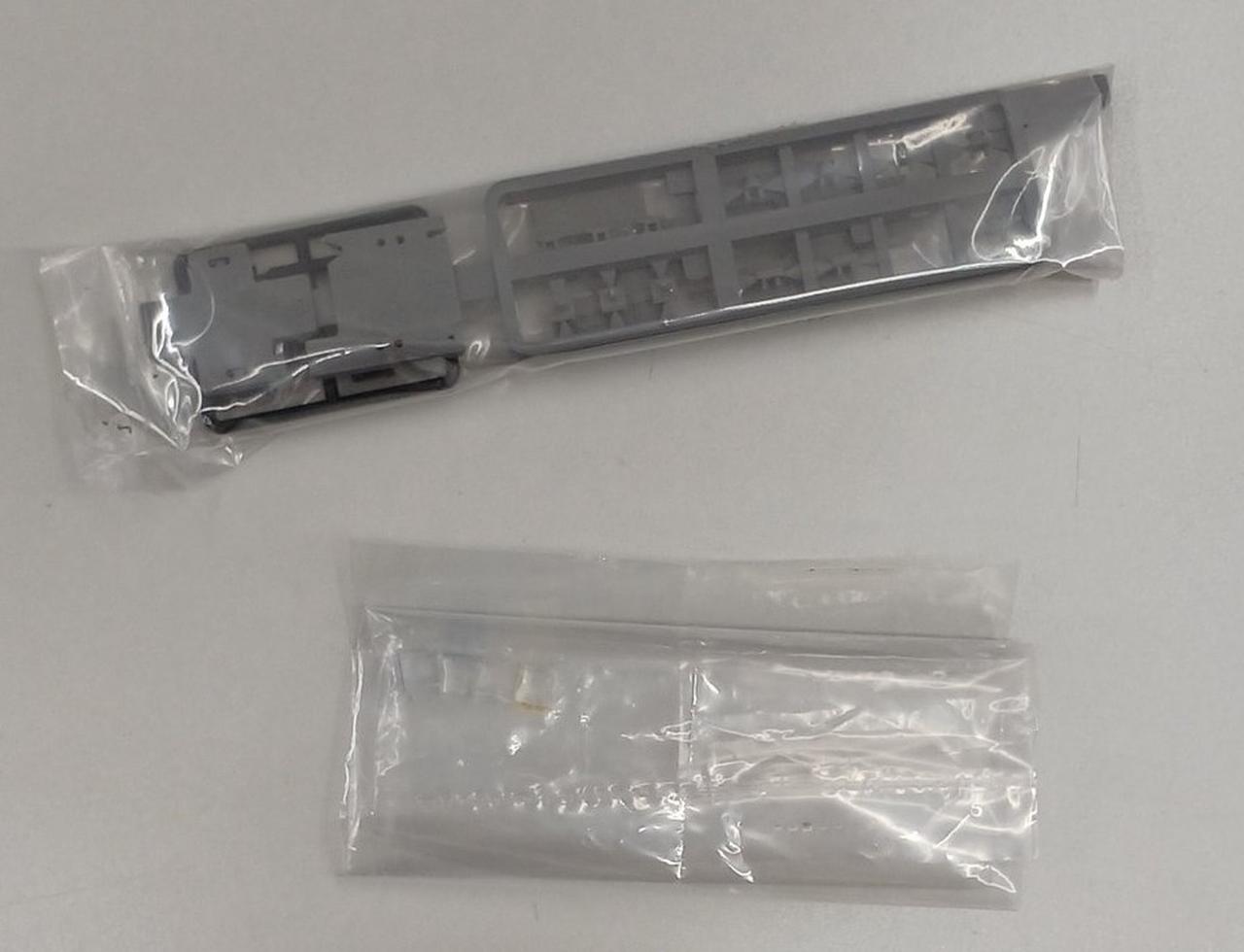 付属品