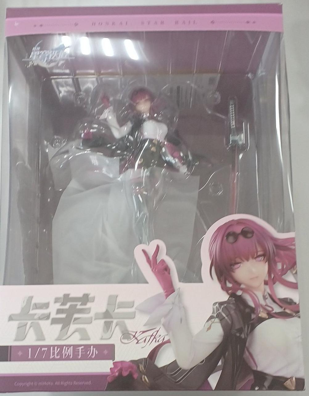 崩壊スターレイル