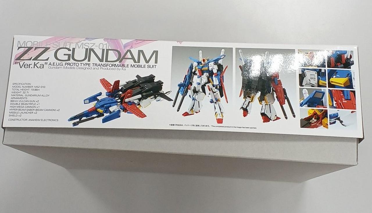 BANDAI|ガンダム|【ハードオフ公式通販】オフモール|1080590000000893