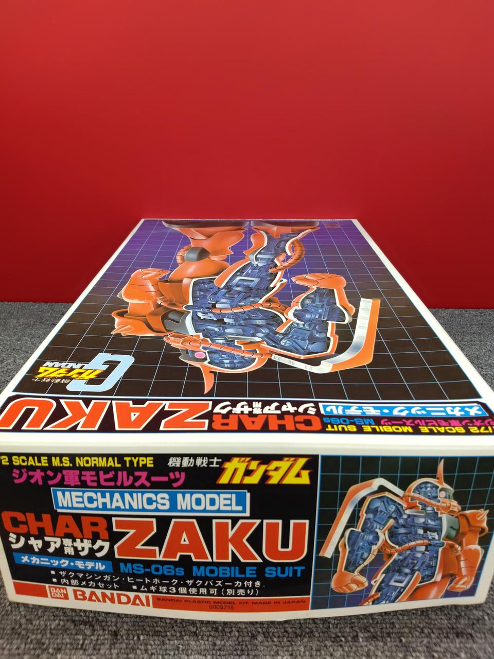 バンダイ(BANDAI)|ガンプラ|【ハードオフ公式通販】オフモール