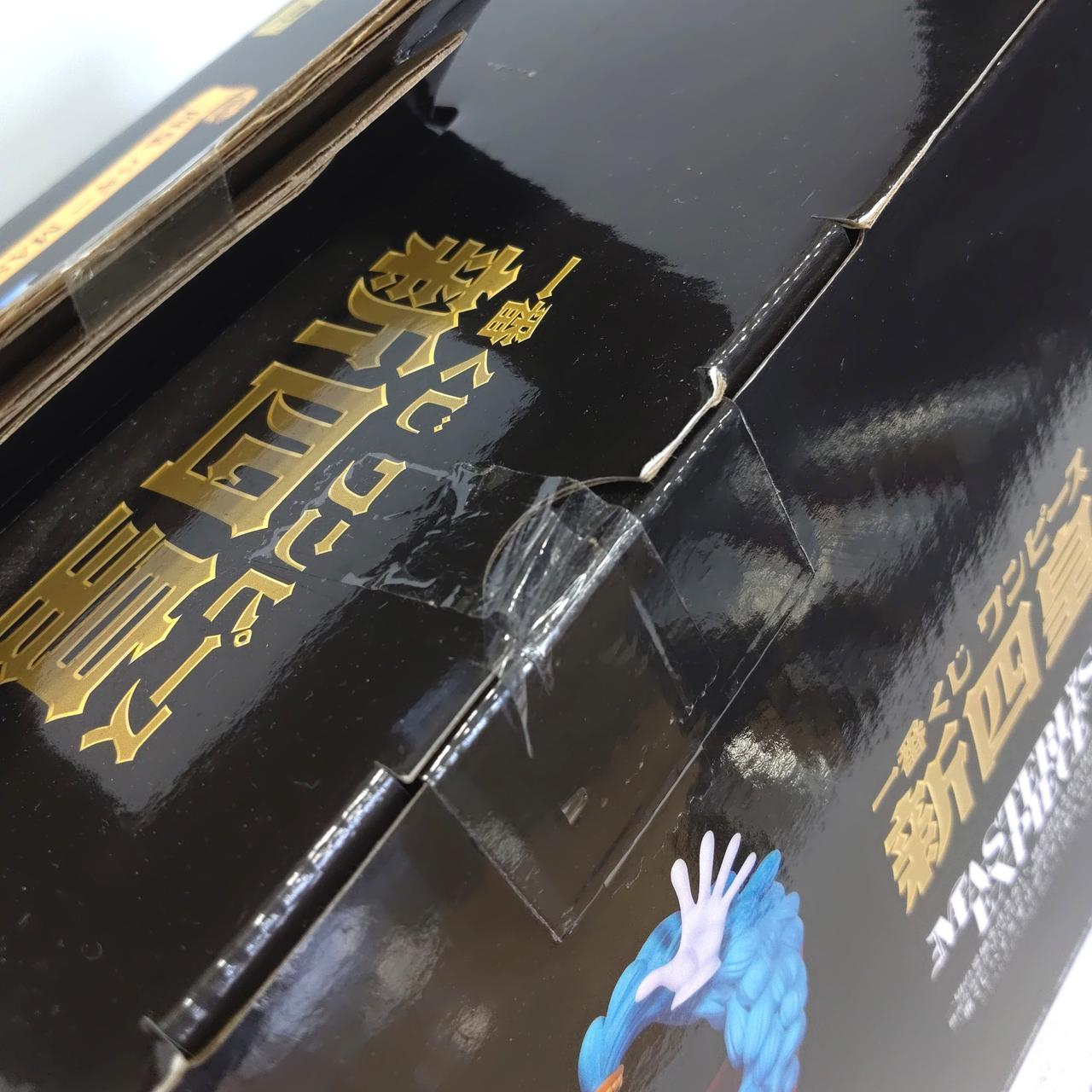 少し箱に傷がありますが、未開封です。