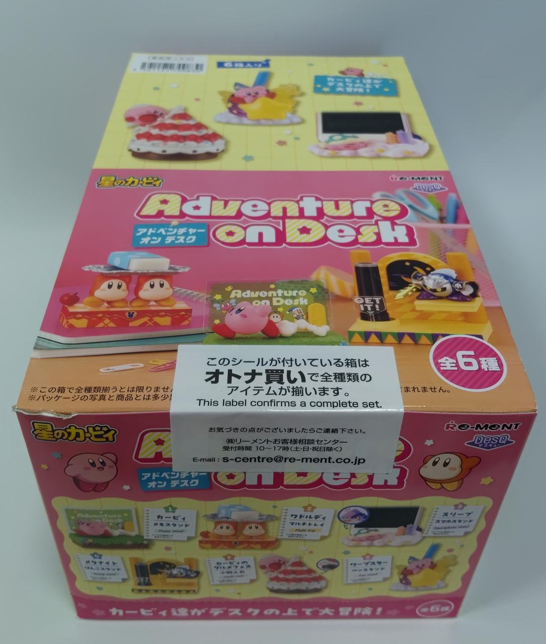 正面左側傷あり