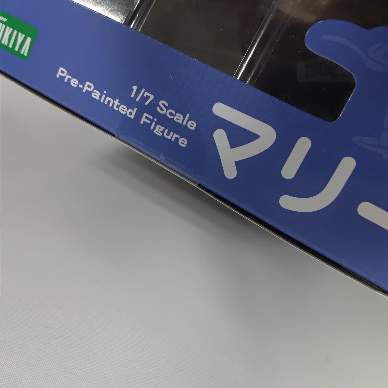 未開封