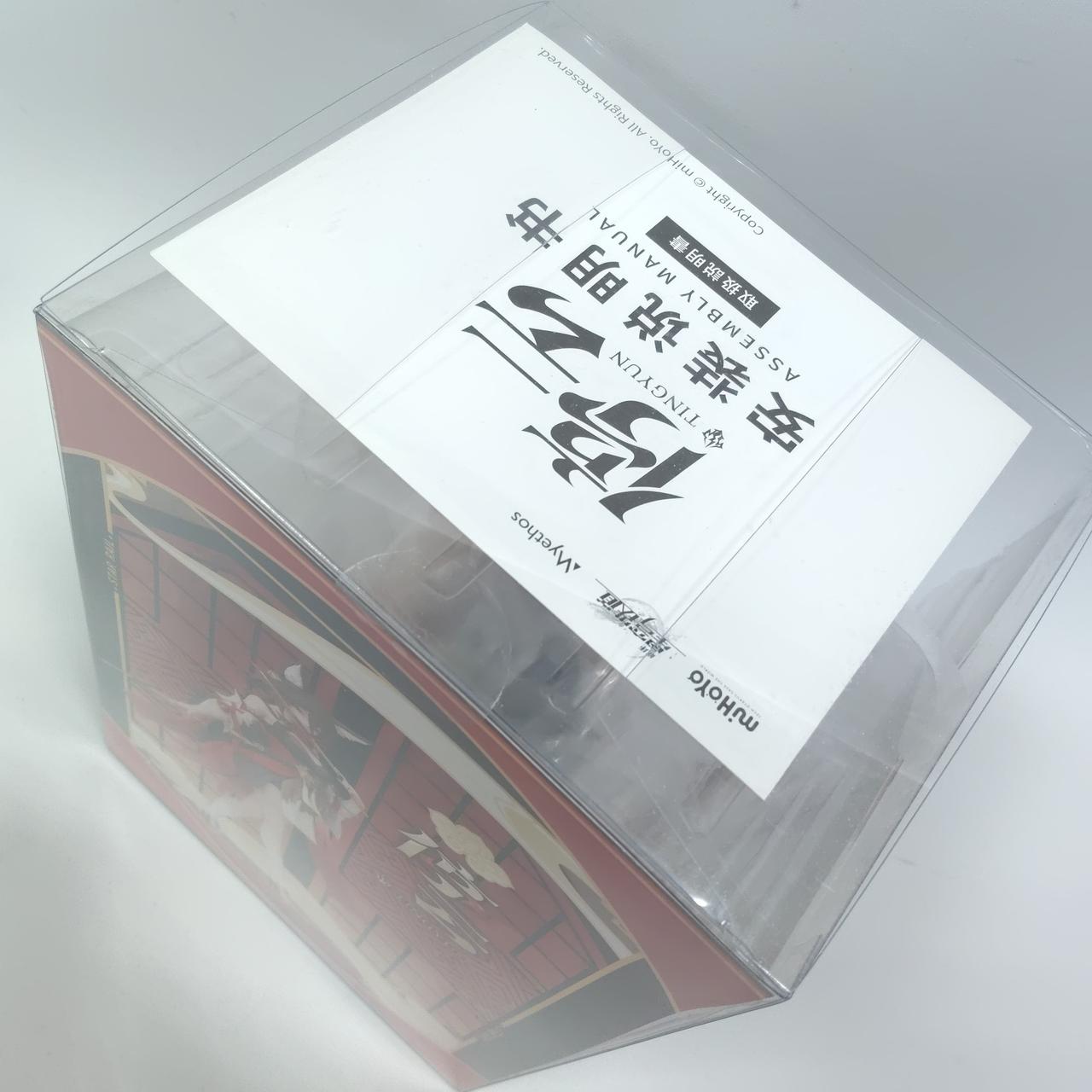 未開封品