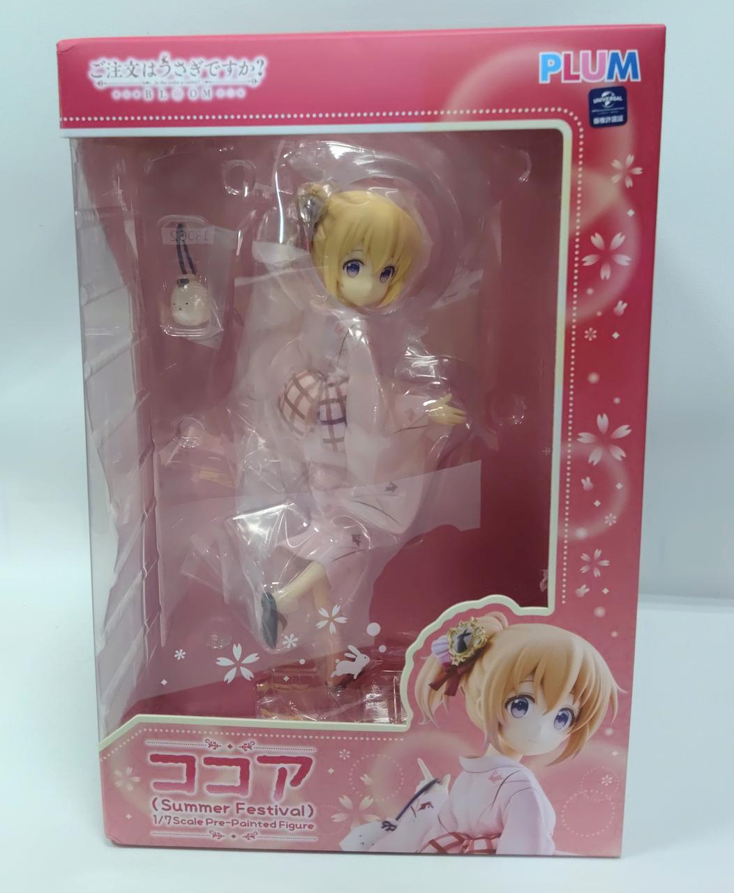 未開封品です
