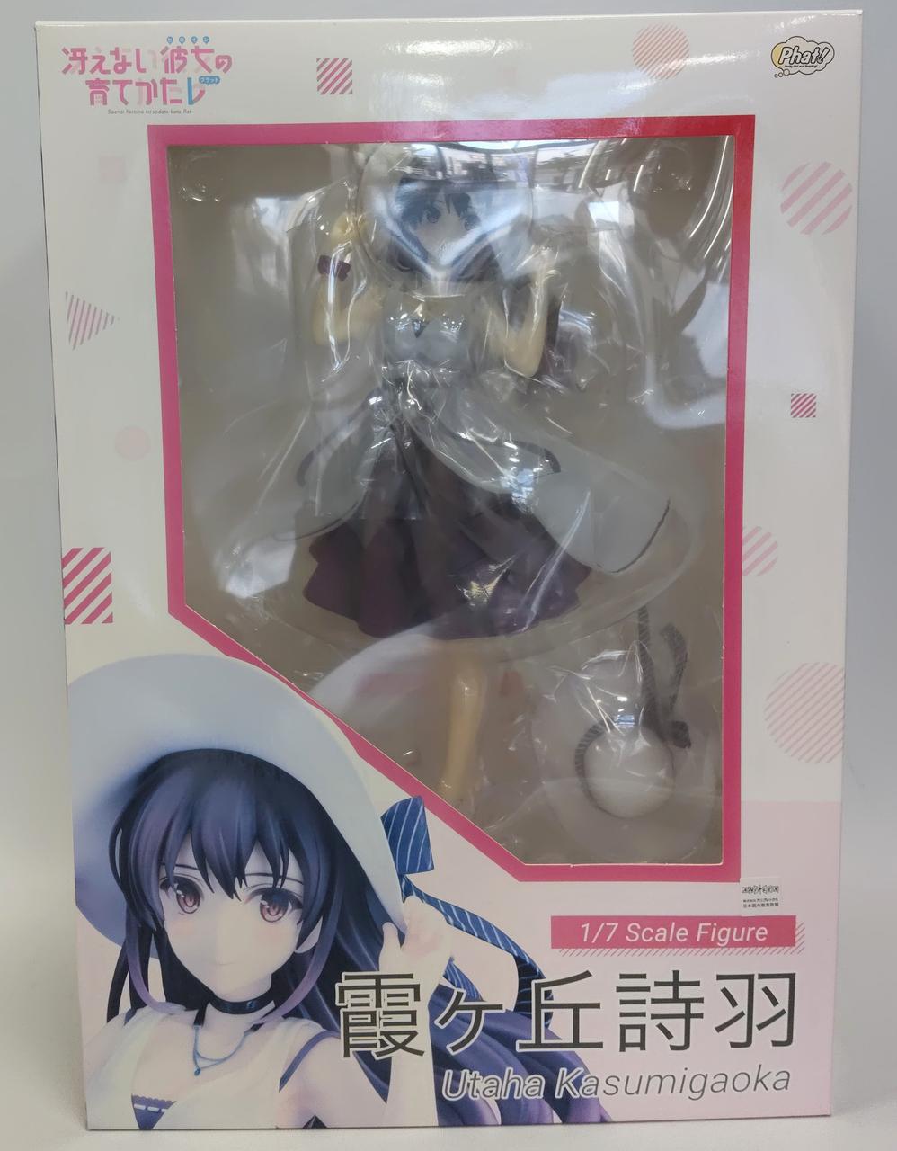 箱全体的に色褪せ、キズ・凹みあります
