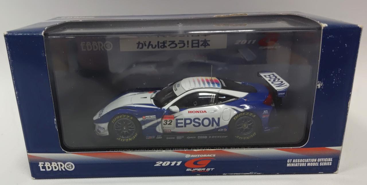 箱全体的に痛みあり