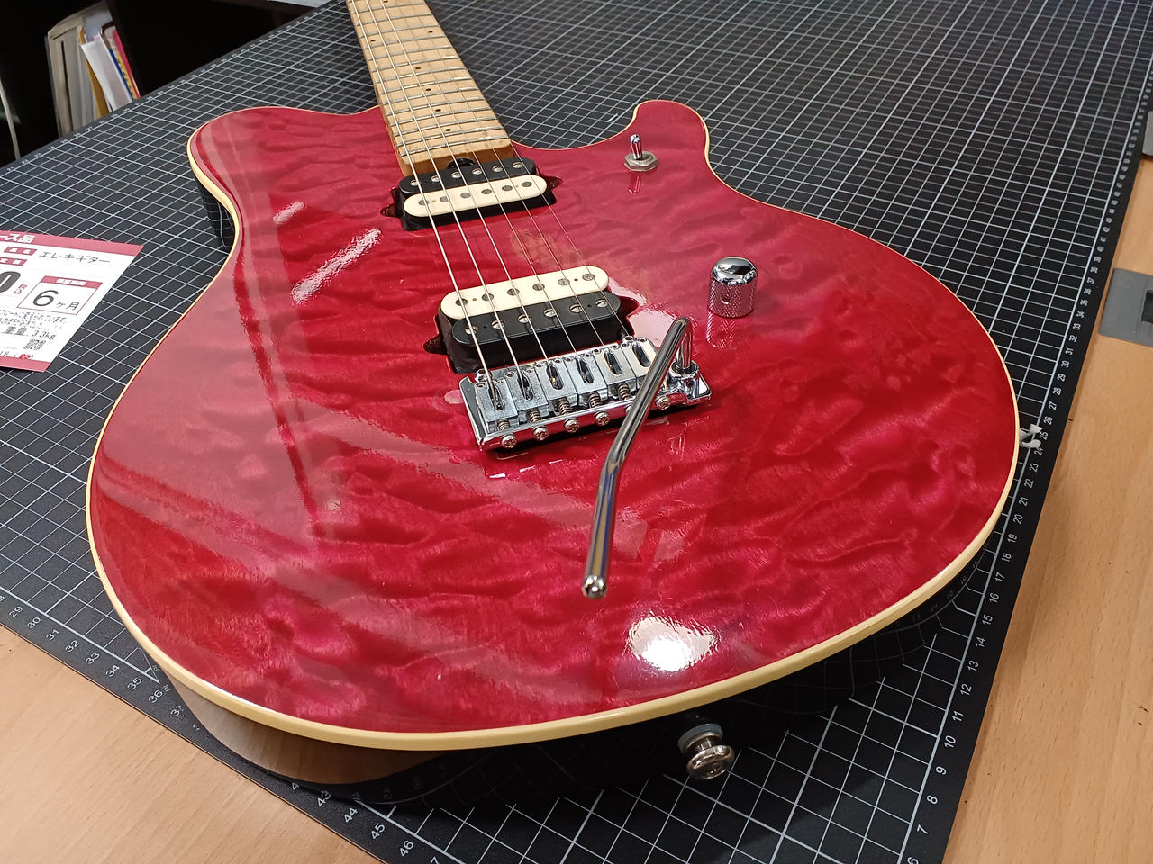 MUSIC MAN|エレキギター|HARDOFFオフモール（オフモ