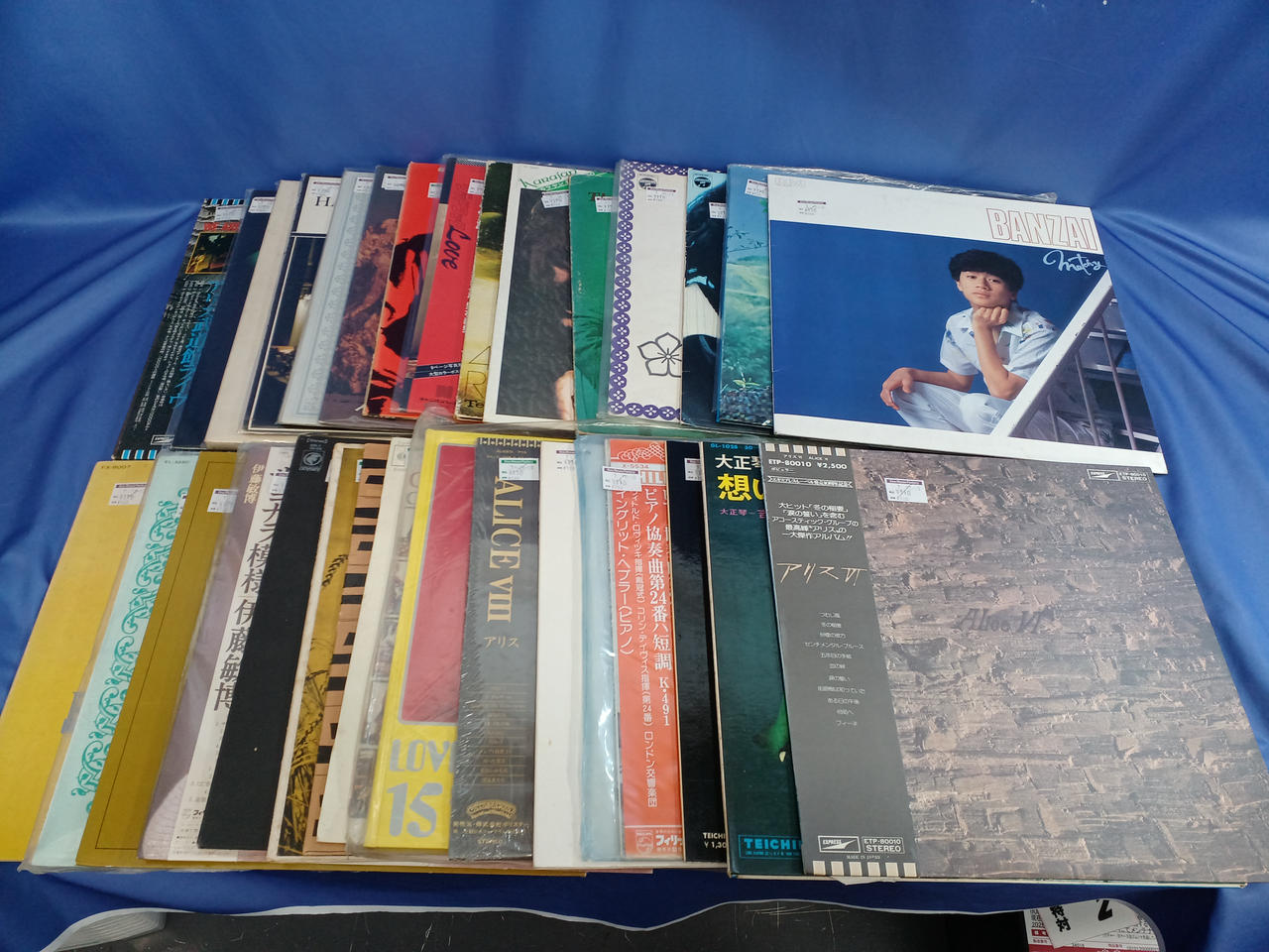 ジャンク品 レコード30枚セット|【ハードオフ公式通販】オフモール