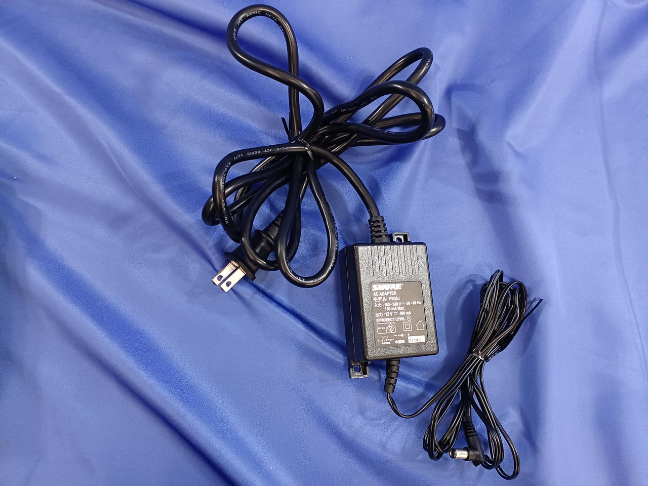 シュアー(SHURE)|ワイヤレスマイクセット|【ハードオフ公式通販】オフ