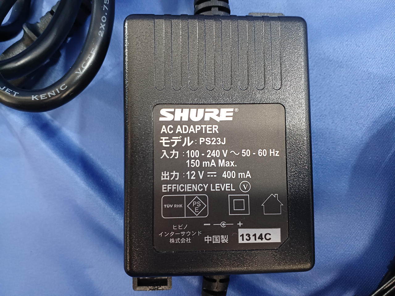 シュアー(SHURE)|ワイヤレスマイクセット|【ハードオフ公式通販】オフ