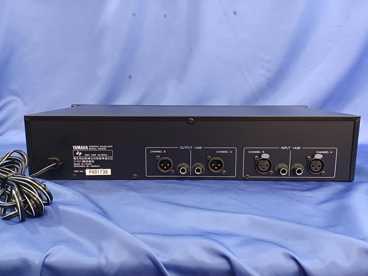 YAMAHA|グラフィックイコライザー|【ハードオフ公式通販】オフモール