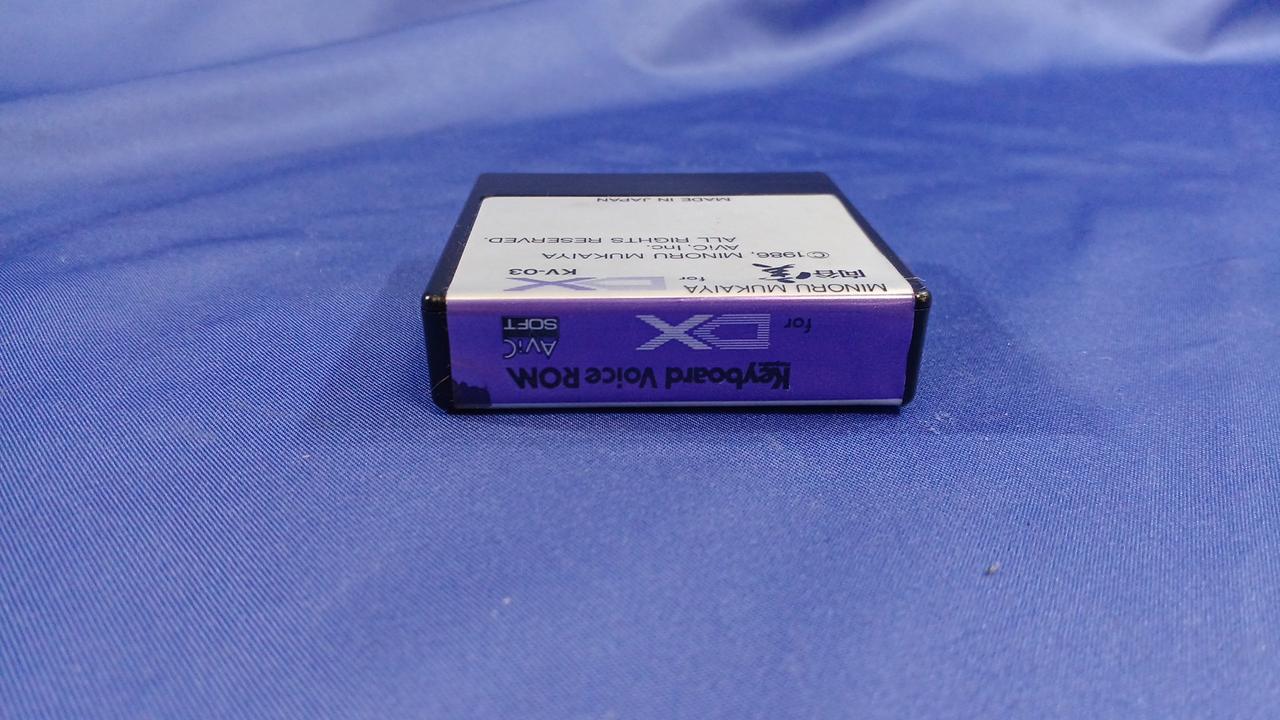 【ジャンク】YAMAHA DX1、DX5用 ROMカートリッジ 3点セット YAMAHA|※ジャンク VOICE ROM|【ハードオフ公式通販】オフモール