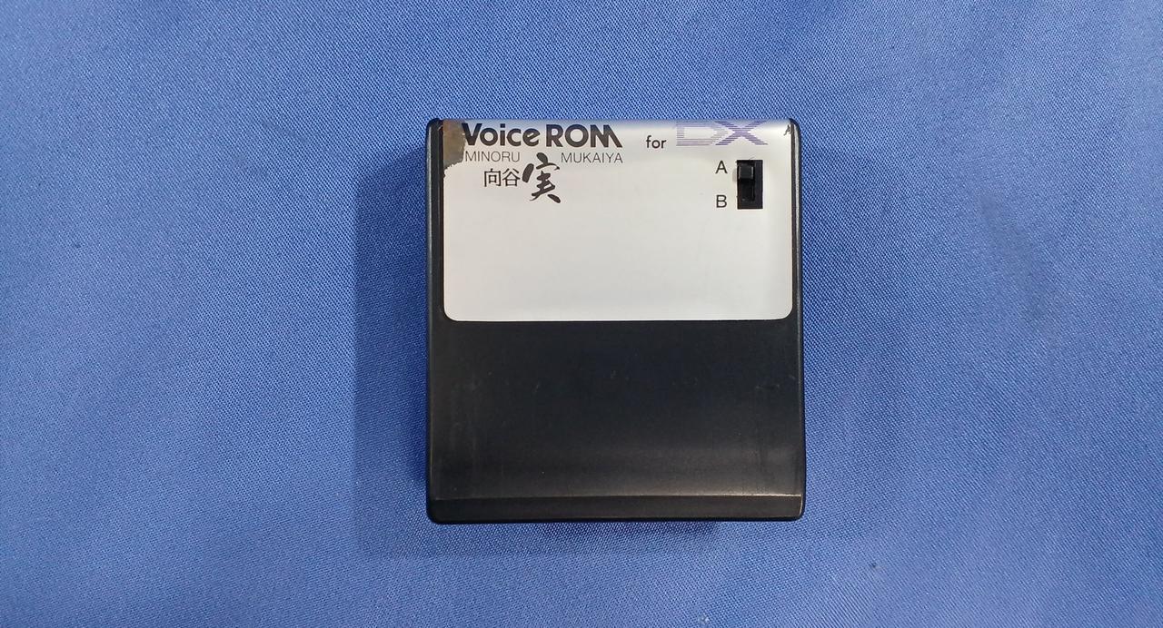 YAMAHA|※ジャンク VOICE ROM|【ハードオフ公式通販】オフモール