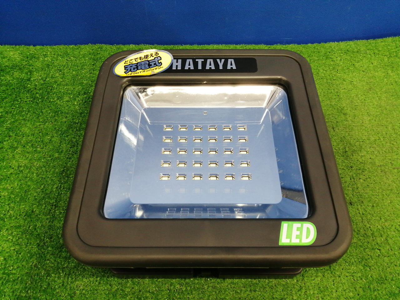 HATAYA|LEDケイ・ライトプラス|【ハードオフ公式通販】オフモール