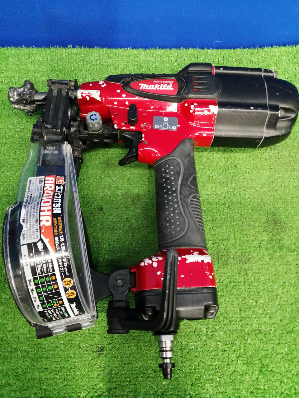 マキタ(MAKITA)|高圧エアビス打ち機|【ハードオフ公式通販】オフモール