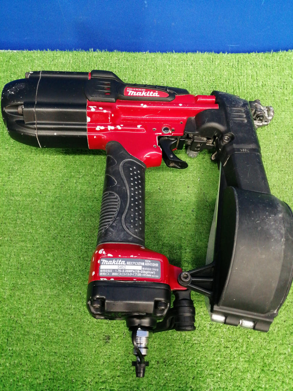 マキタ(MAKITA)|高圧エアビス打ち機|【ハードオフ公式通販】オフモール 