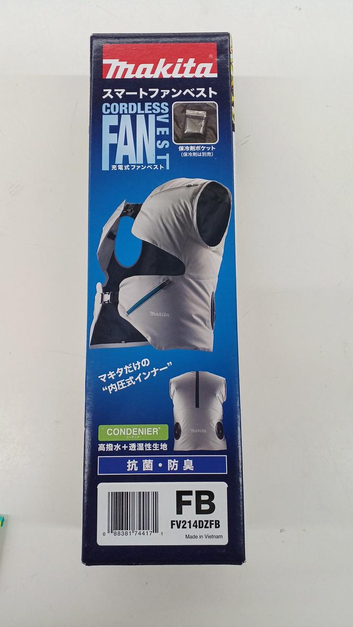 マキタ(MAKITA)|スマートファンベスト|HARDOFFオフモール（オフモ