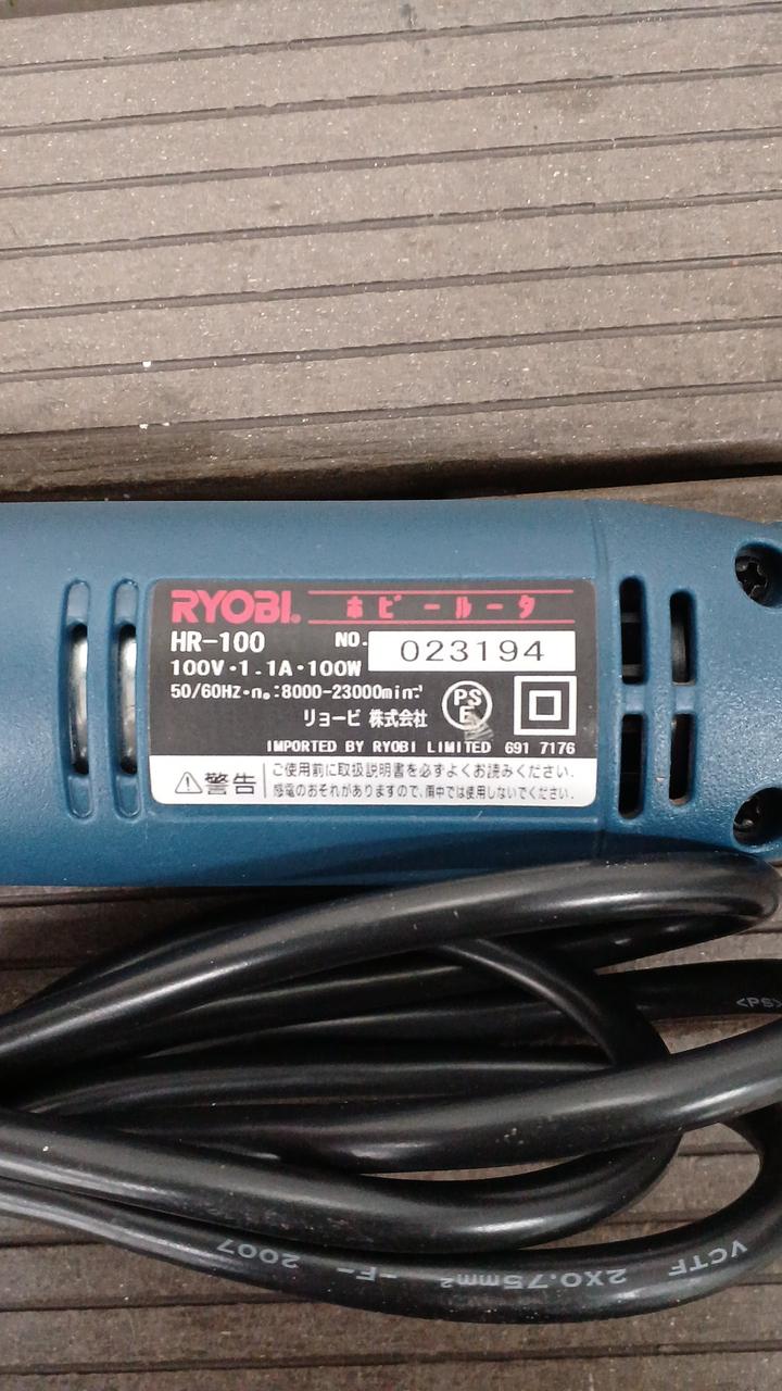 リョービ(RYOBI) ホビールータ HR-100 【リライズ野田愛宕店】【店頭取引限定】【中古品】1点限り早い者勝ち！ RYOBI ホビールーター HR-100の中古 中古C傷汚れあり 《東京・東村山