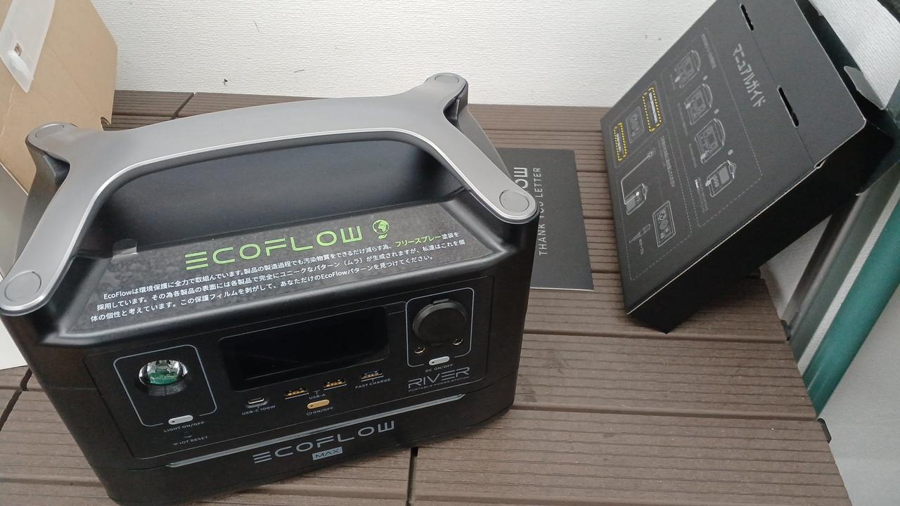 ECOFLOW|ポータブル電源|【ハードオフ公式通販】オフモール